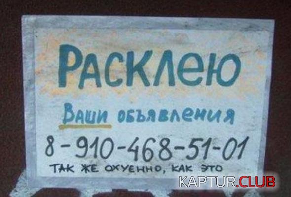 ca5095da23cf67669b17f5c1af9_prev.jpg | Рено Каптур Клуб Россия | Форум KAPTUR.SU