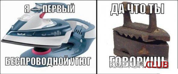 ca53b6677a7856b8698f69980d7_prev.jpg | Рено Каптур Клуб Россия | Форум KAPTUR.SU