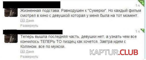 ca81a40ff3f492bcc304eef22ba_prev.jpg | Рено Каптур Клуб Россия | Форум KAPTUR.SU