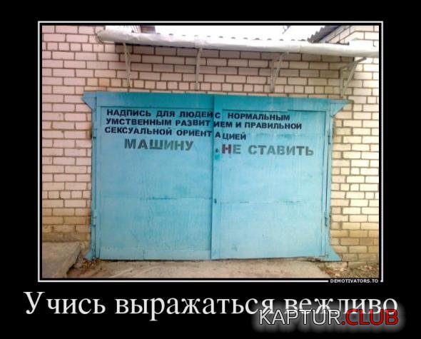ca83aae186228962307bcad70c1_prev.jpg | Рено Каптур Клуб Россия | Форум KAPTUR.SU