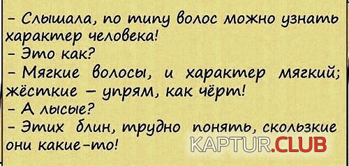 ca8cc932691b78114581def84ff.jpg | Рено Каптур Клуб Россия | Форум KAPTUR.SU