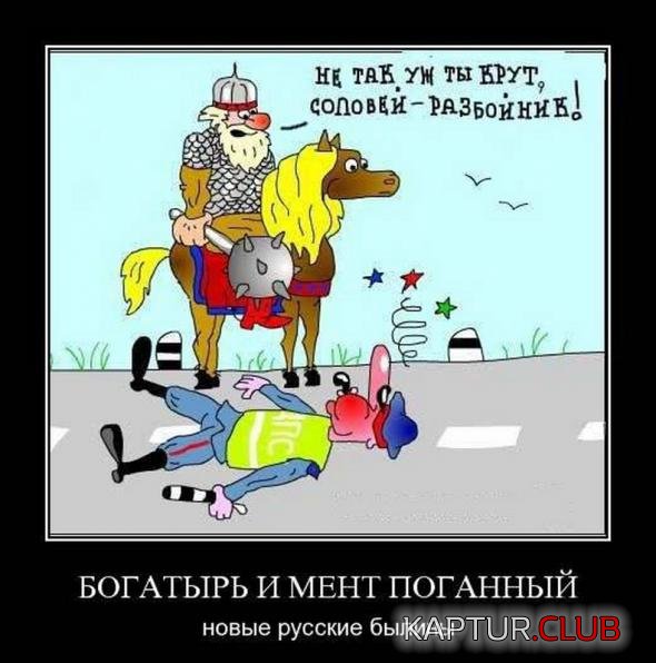 caa8745de75c282ba45ae90ec38_prev.jpg | Рено Каптур Клуб Россия | Форум KAPTUR.SU
