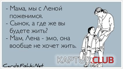 caaae121447c4e719bb8d48b2f6.jpg | Рено Каптур Клуб Россия | Форум KAPTUR.SU
