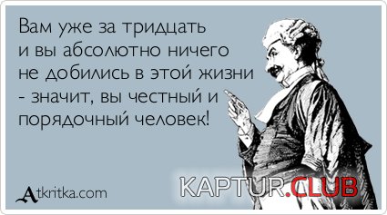 cab21090aa8537237ef19faff9d.jpg | Рено Каптур Клуб Россия | Форум KAPTUR.SU