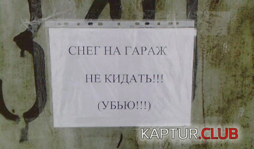cae12997f502462c644078b1336.jpg | Рено Каптур Клуб Россия | Форум KAPTUR.SU