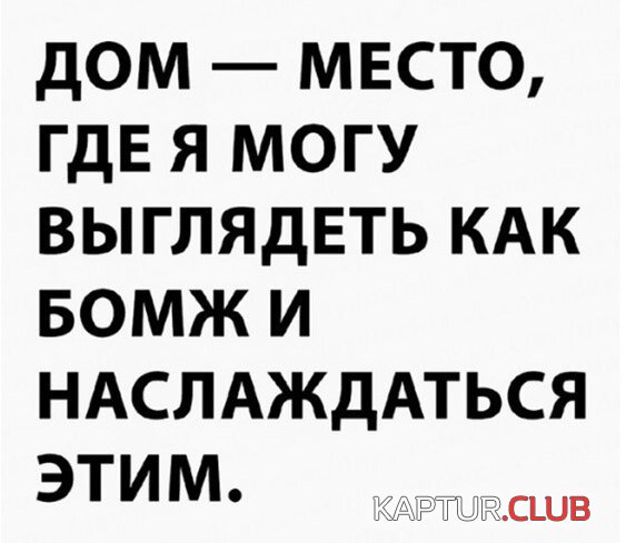 cae6b3d746f39a0d69d4c2574cf.jpg | Рено Каптур Клуб Россия | Форум KAPTUR.SU