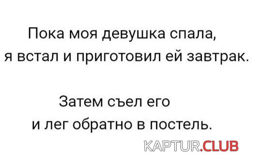 caea55d01beaa85f4efdc5d647e.jpg | Рено Каптур Клуб Россия | Форум KAPTUR.SU