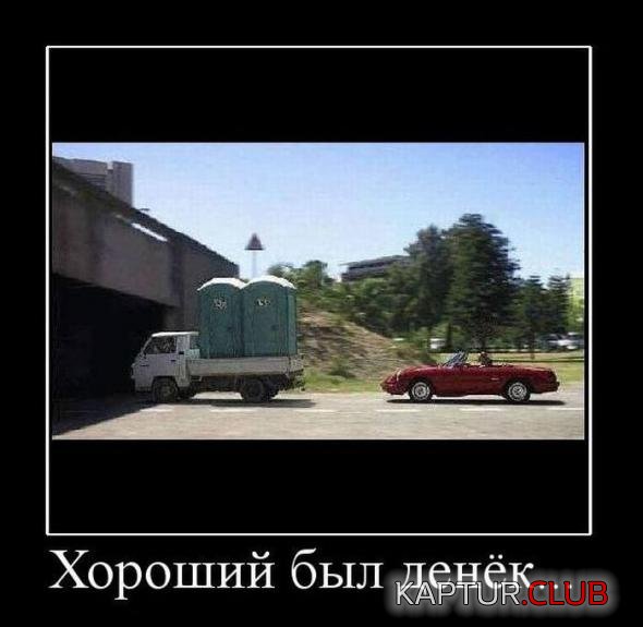 caecd5d04aa3fd900188983d4ea_prev.jpg | Рено Каптур Клуб Россия | Форум KAPTUR.SU