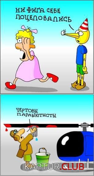 caf59dbd8c5e3283f799a59684e04cdc_full.jpg | Рено Каптур Клуб Россия | Форум KAPTUR.SU