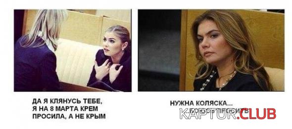 cafa83d7a695324034e0b753642_prev.jpg | Рено Каптур Клуб Россия | Форум KAPTUR.SU