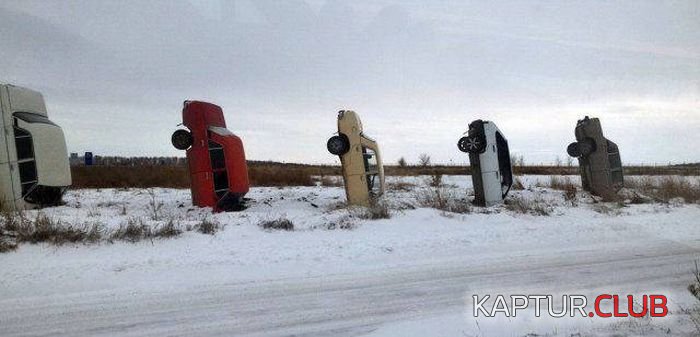 car_humor_16.jpg | Рено Каптур Клуб Россия | Форум KAPTUR.SU