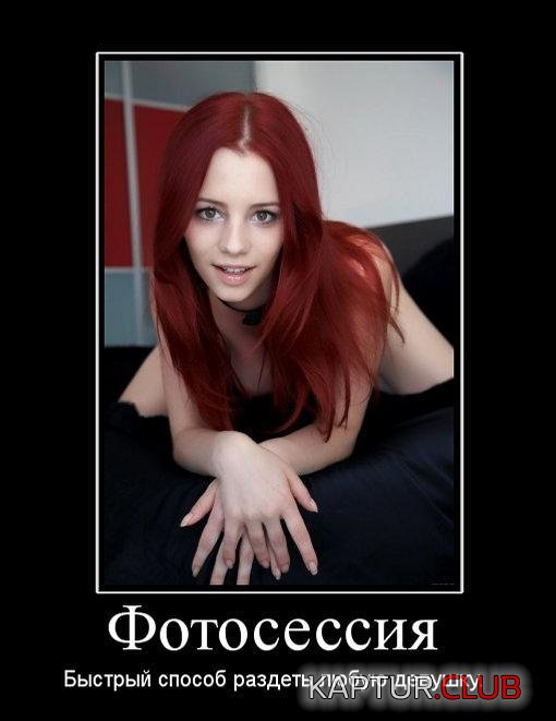 cb101fd193b254f10168c535567.jpg | Рено Каптур Клуб Россия | Форум KAPTUR.SU