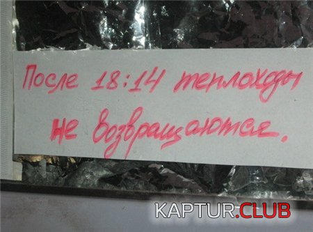 cb1bbdef06e02ed24ec6013fc4c.jpg | Рено Каптур Клуб Россия | Форум KAPTUR.SU