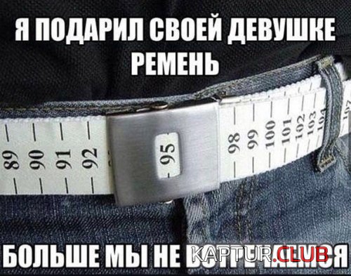 cb3a89cce58f380dcccaec3b868.jpg | Рено Каптур Клуб Россия | Форум KAPTUR.SU