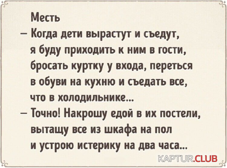 cb3b3b27f499515e2767b5dbf67.jpg | Рено Каптур Клуб Россия | Форум KAPTUR.SU