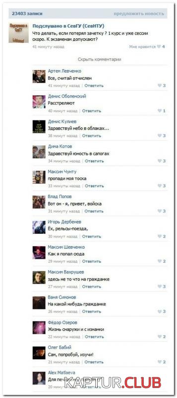 cb4647f8b16722db63243c318f9_prev.jpg | Рено Каптур Клуб Россия | Форум KAPTUR.SU