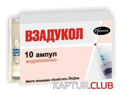 cb5fd66d917917c1e0cf45c855aee46b_full.jpg | Рено Каптур Клуб Россия | Форум KAPTUR.SU