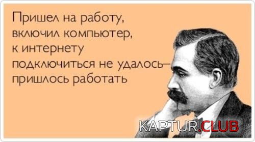 cb6b3a80312def8dd44b5b2f9f4.jpg | Рено Каптур Клуб Россия | Форум KAPTUR.SU