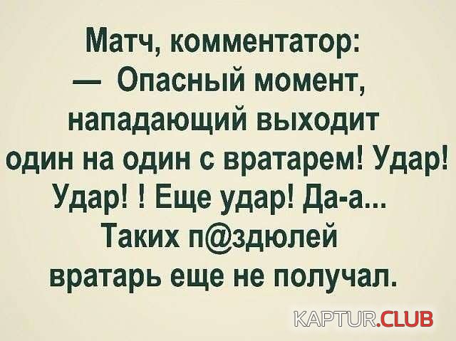 cb6b413bf0042d855b8ba3cbe1a.jpg | Рено Каптур Клуб Россия | Форум KAPTUR.SU