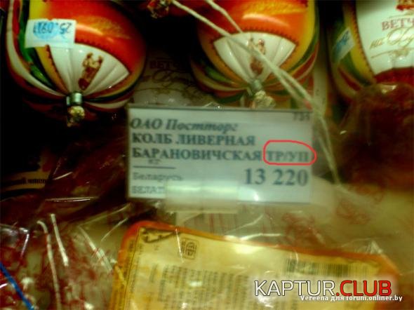 cb6b5c9dbdb4bc84e9988ec768a_prev.jpg | Рено Каптур Клуб Россия | Форум KAPTUR.SU