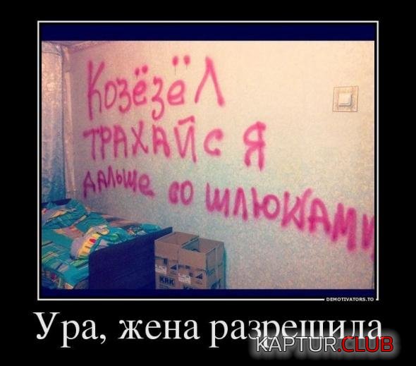 cb72525d3b5146a88b11c7e7cf2_prev.jpg | Рено Каптур Клуб Россия | Форум KAPTUR.SU