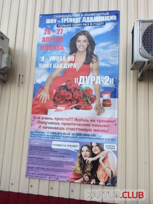 cb7776b71c92f1c4e63b035dc3f_prev.jpg | Рено Каптур Клуб Россия | Форум KAPTUR.SU