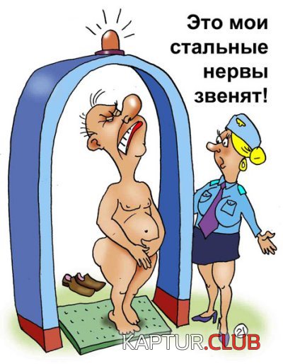 cb7d9d14aeaa05a7d03d50c4acde6813_full.jpg | Рено Каптур Клуб Россия | Форум KAPTUR.SU