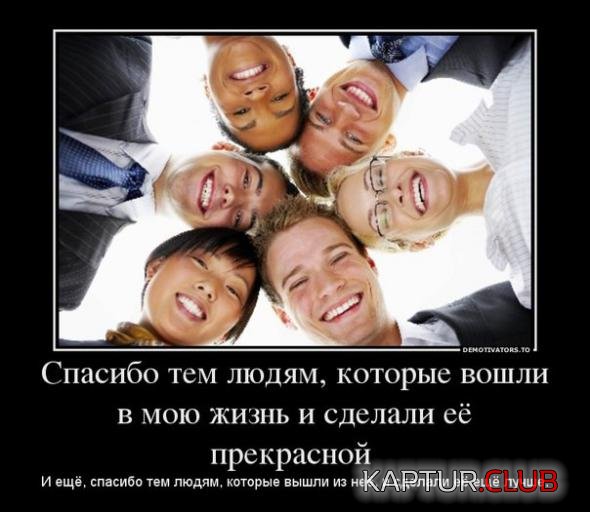 cb9f8e14034b85fdae93ebc1d32_prev.jpg | Рено Каптур Клуб Россия | Форум KAPTUR.SU
