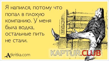 cba0604cc2404888053de485a86.jpg | Рено Каптур Клуб Россия | Форум KAPTUR.SU