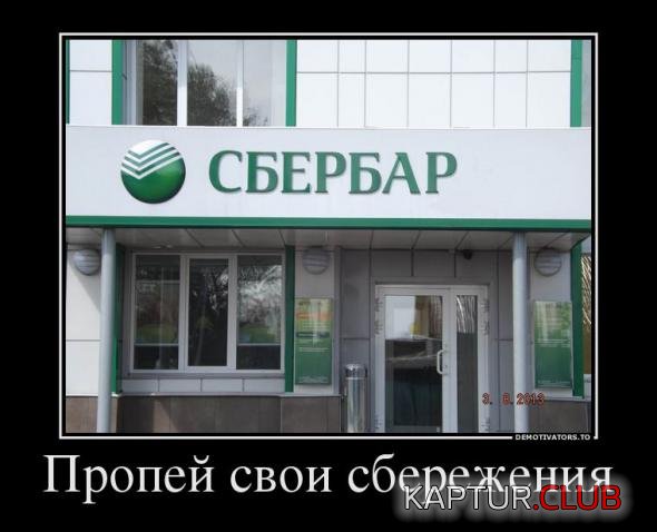 cba927bcd393b9c1f551b5ca84c_prev.jpg | Рено Каптур Клуб Россия | Форум KAPTUR.SU