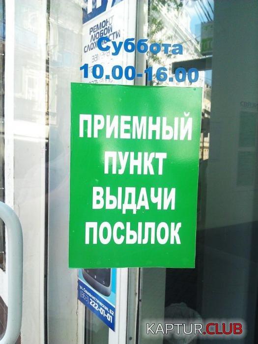 cbb0366a7c8e8133fe95de06e96_prev.jpg | Рено Каптур Клуб Россия | Форум KAPTUR.SU