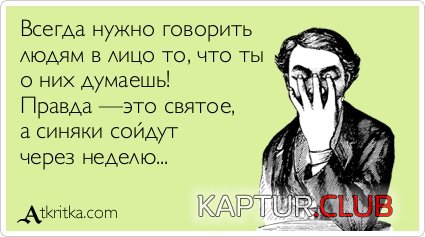 cbb6b98814092ce5ecd355f5263.jpg | Рено Каптур Клуб Россия | Форум KAPTUR.SU