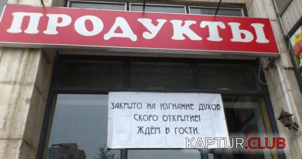cbc301076ba4a1e36af81df3591_prev.jpg | Рено Каптур Клуб Россия | Форум KAPTUR.SU