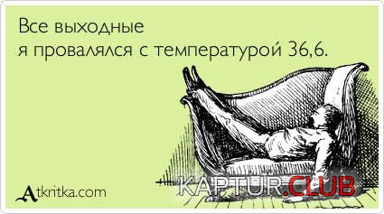 cbc8258ca11a8fc237d43bb9a48.jpg | Рено Каптур Клуб Россия | Форум KAPTUR.SU