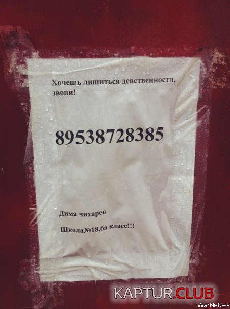 cbd401ba7a8f3e0f662c2875d8d.jpg | Рено Каптур Клуб Россия | Форум KAPTUR.SU