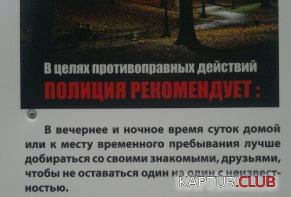 cbeddf1c34dc115e713f58a5b67_prev.jpg | Рено Каптур Клуб Россия | Форум KAPTUR.SU