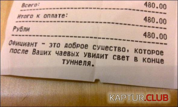 cc1e480a82db3e12ef49e449095_prev.jpg | Рено Каптур Клуб Россия | Форум KAPTUR.SU