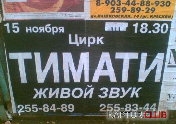 cc251f5598db8733f38f1e51b7b_prev.jpg | Рено Каптур Клуб Россия | Форум KAPTUR.SU