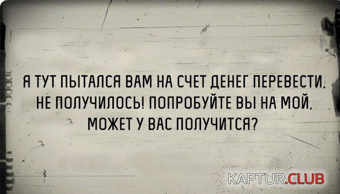 cc28f4597769f7902d4c2899ece.jpg | Рено Каптур Клуб Россия | Форум KAPTUR.SU