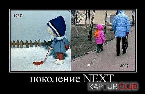 cc2c23e5b9498fb117efefd859d_prev.jpg | Рено Каптур Клуб Россия | Форум KAPTUR.SU