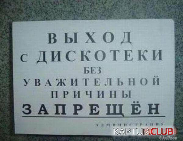 cc3d26a82751ba7dd39919fa565.jpg | Рено Каптур Клуб Россия | Форум KAPTUR.SU