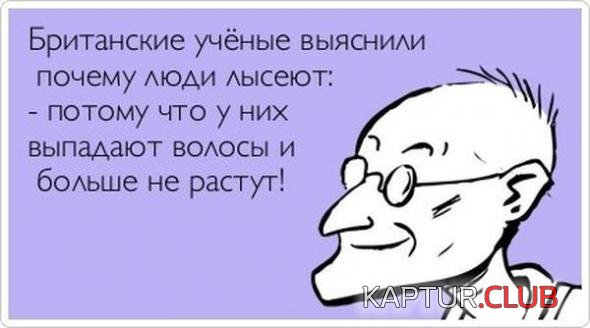 cc3f879980d1af459479ce912e1_prev.jpg | Рено Каптур Клуб Россия | Форум KAPTUR.SU