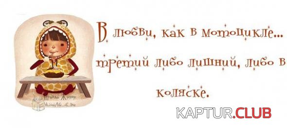 cc7de4e1264ea714e7fea45a68e_prev.jpg | Рено Каптур Клуб Россия | Форум KAPTUR.SU