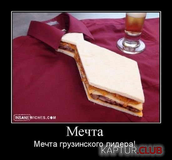 cc859ea4bca62a8f715490c1bdf.jpg | Рено Каптур Клуб Россия | Форум KAPTUR.SU