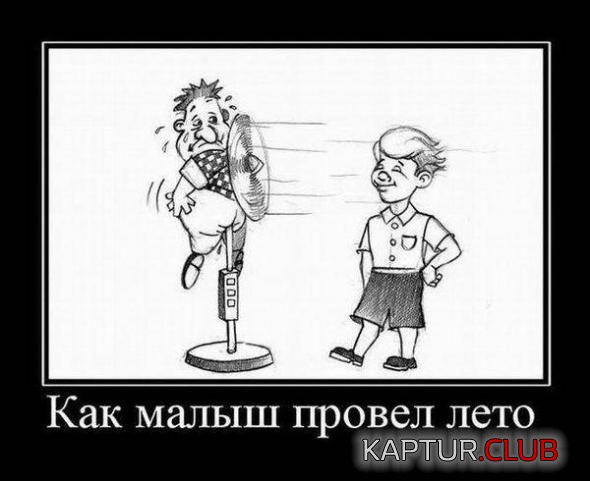 cc93b60e09cd3b6d62e366fca8b_prev.jpg | Рено Каптур Клуб Россия | Форум KAPTUR.SU