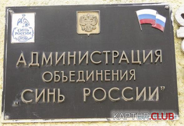 ccb25335c9a3cfc59cdc6d1373f_prev.jpg | Рено Каптур Клуб Россия | Форум KAPTUR.SU