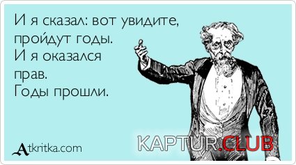 ccb5cbb9e157c26d888b58dcd54.jpg | Рено Каптур Клуб Россия | Форум KAPTUR.SU