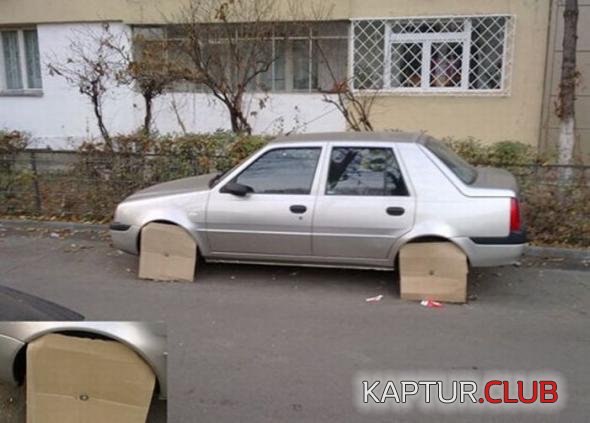 ccb80815638b7997b3b2bb97149_prev.jpg | Рено Каптур Клуб Россия | Форум KAPTUR.SU