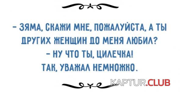 cccef702f1f81f9a8283896c234_prev.jpg | Рено Каптур Клуб Россия | Форум KAPTUR.SU