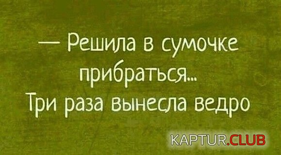 ccd1122133570a8e6aa3c5713c4.jpg | Рено Каптур Клуб Россия | Форум KAPTUR.SU